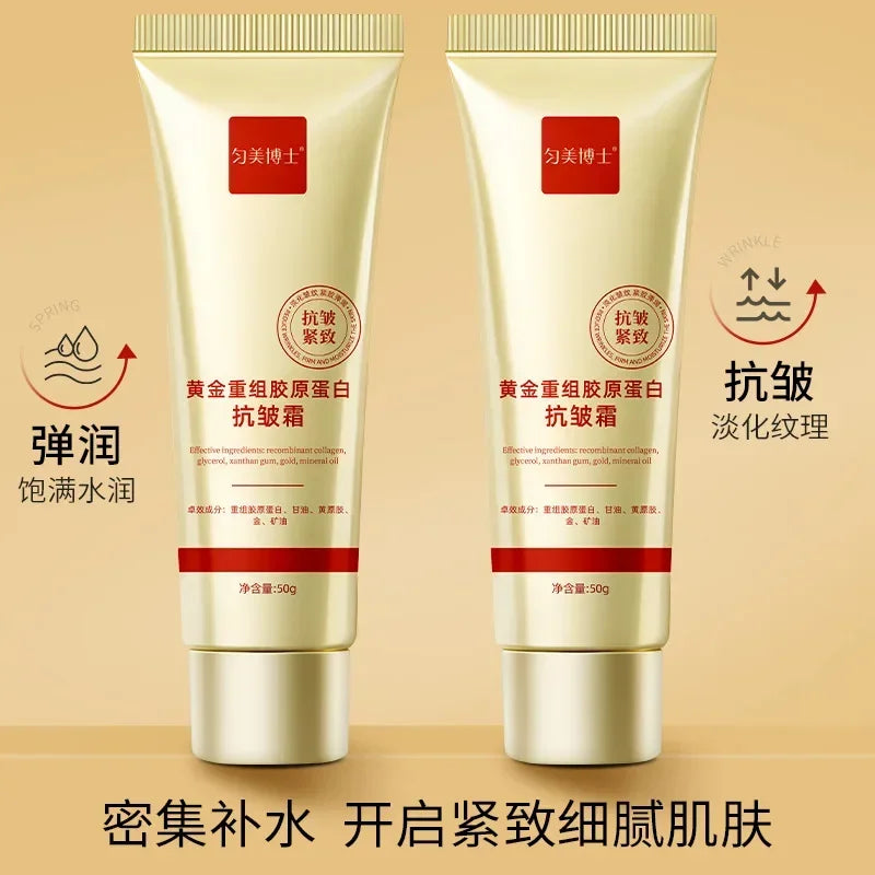 2 Pcs Gold Recombinant Collagen Anti Wrinkle Cream Moisturizes Reduces Fine Lines Softens Skin Face Cream