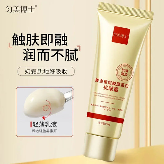 2 Pcs Gold Recombinant Collagen Anti Wrinkle Cream Moisturizes Reduces Fine Lines Softens Skin Face Cream