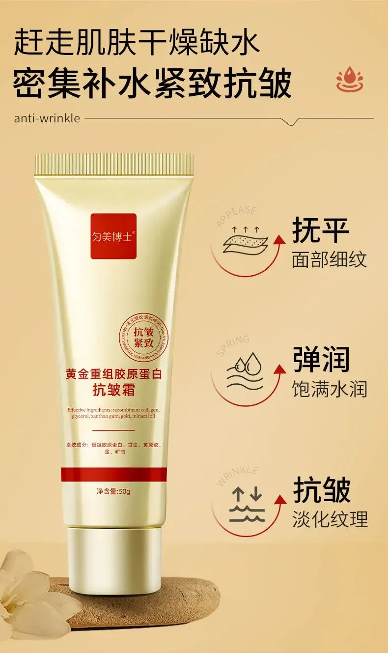 2 Pcs Gold Recombinant Collagen Anti Wrinkle Cream Moisturizes Reduces Fine Lines Softens Skin Face Cream