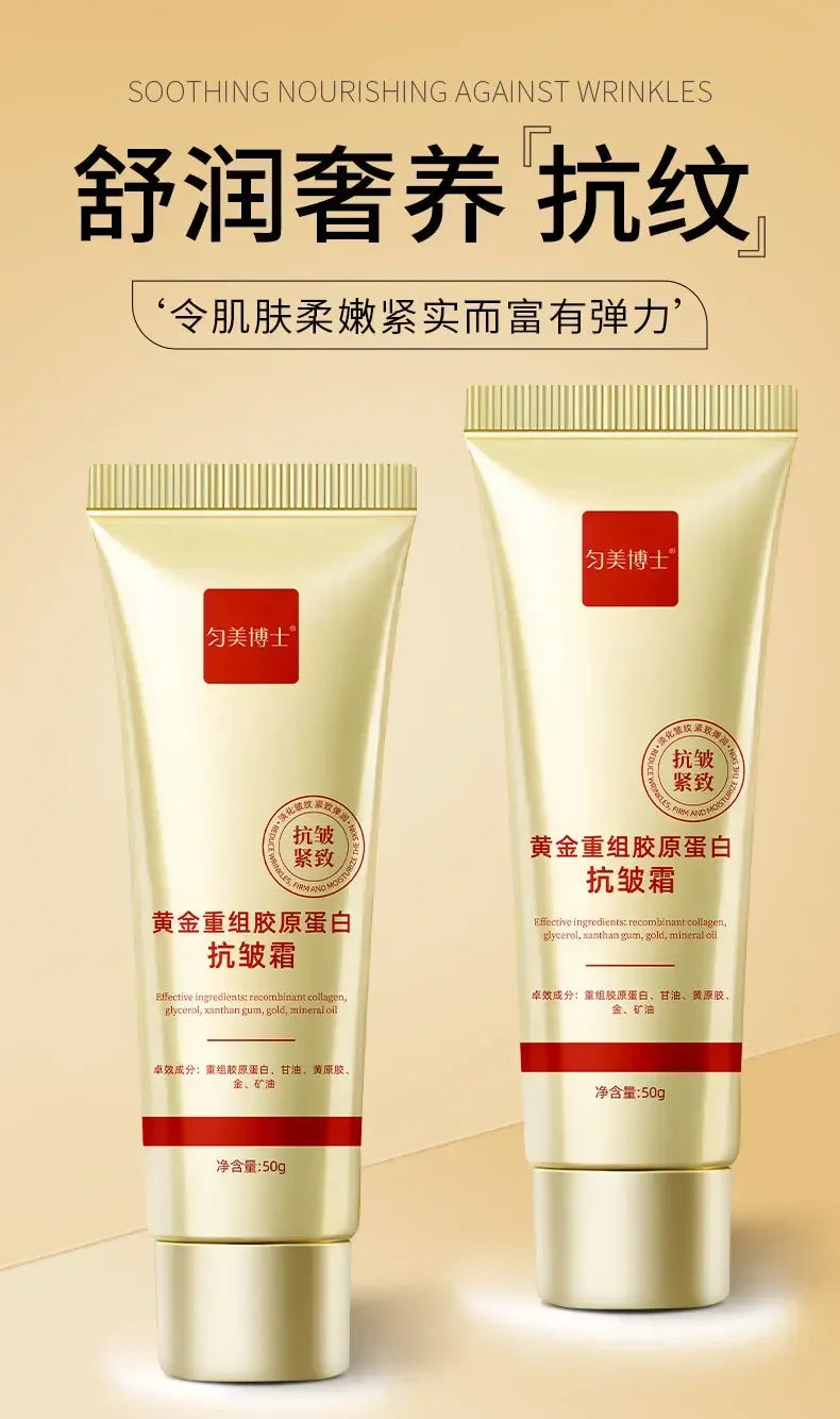 2 Pcs Gold Recombinant Collagen Anti Wrinkle Cream Moisturizes Reduces Fine Lines Softens Skin Face Cream