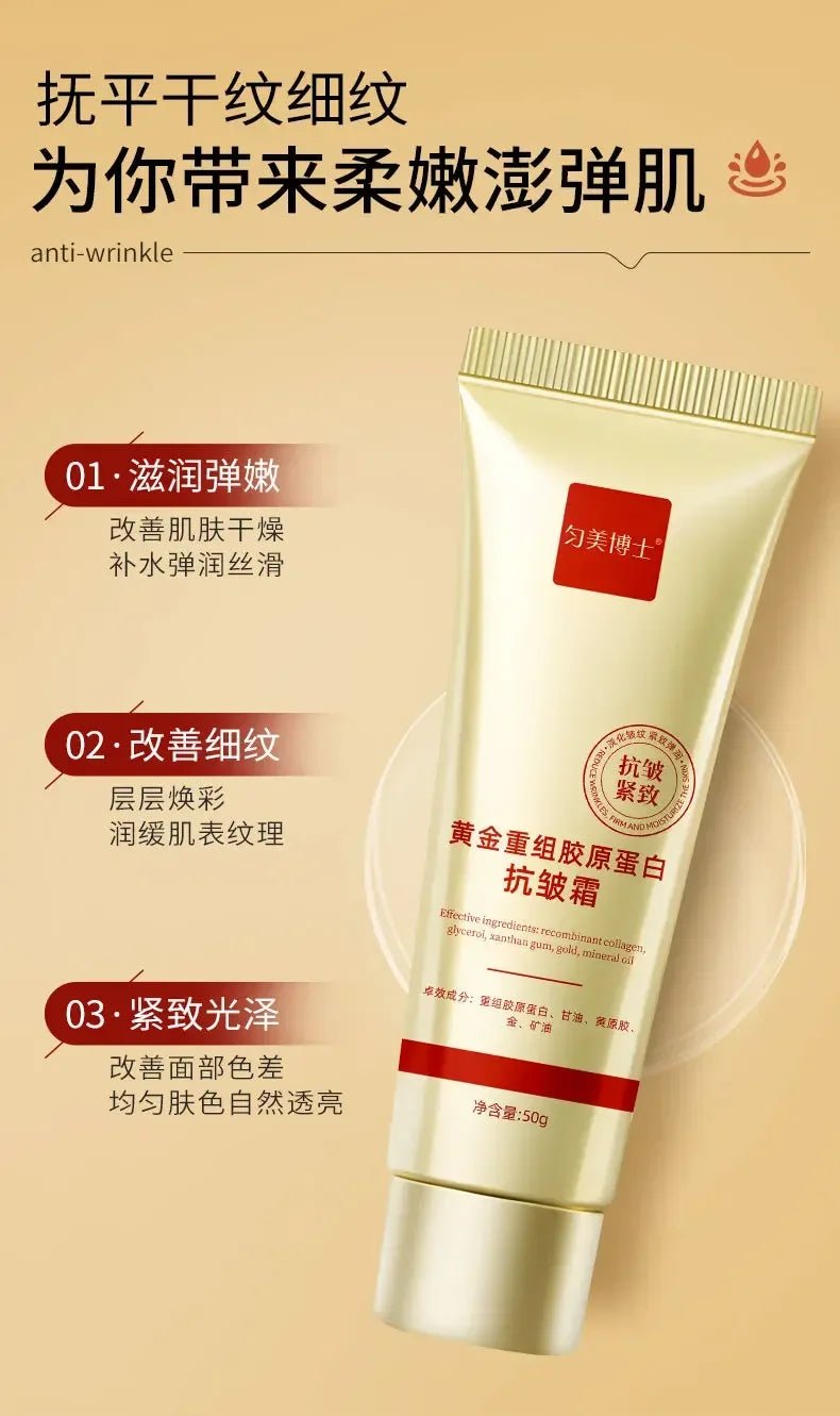 2 Pcs Gold Recombinant Collagen Anti Wrinkle Cream Moisturizes Reduces Fine Lines Softens Skin Face Cream