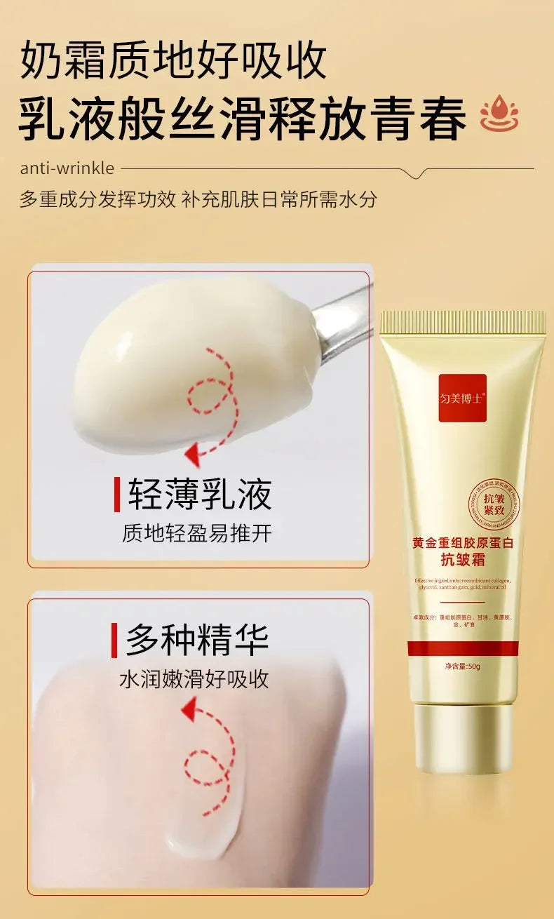 2 Pcs Gold Recombinant Collagen Anti Wrinkle Cream Moisturizes Reduces Fine Lines Softens Skin Face Cream