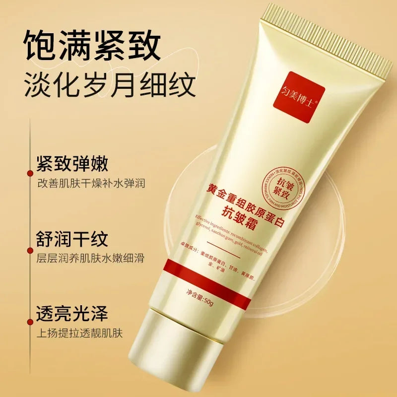 2 Pcs Gold Recombinant Collagen Anti Wrinkle Cream Moisturizes Reduces Fine Lines Softens Skin Face Cream